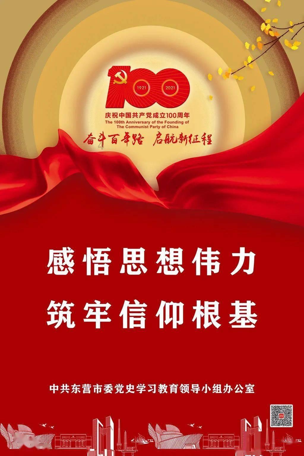 找到你的知识之家 | 了解发现自己的朋友是个心机婊怎么办?的知识星球平台